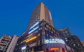 迎商酒店广州淘金地铁站